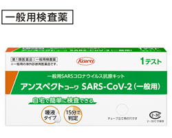 商品イメージ